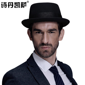 诗丹凯萨礼帽男秋冬经典英伦绅士复古羊毛呢帽子爵士帽子男英伦男帽子