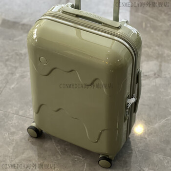 漫游roaming雪糕多功能行李箱拉杆箱旅行箱登机箱子26可坐人男女孩