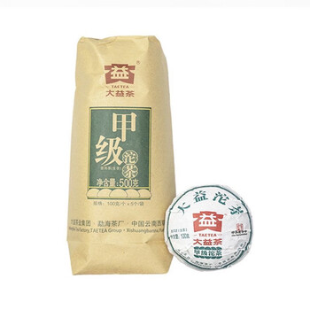 大益茶云南茶生普2018年1801批次大益甲级沱茶100克散沱云南普洱生茶