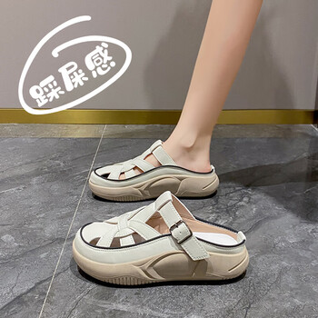 361断码踩屎感包头半拖女夏季外穿脚浮肿孕妇鞋厚底凉拖鞋宽胖脚米色