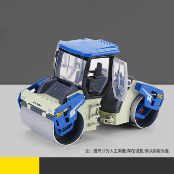 精邦仿真合金工程车单双钢压路机铺路机铁车汽车模型儿童男孩玩具礼物 1:60双向压路机蓝色
