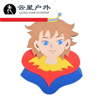 六一儿童节幼儿园卡通动物帽子头饰子游戏话剧演出表演面具道具 王子