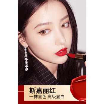 礼盒情人节生日礼物tf15100028027口红送女友黑管16哑光显白斯嘉丽红
