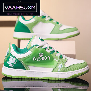 鞋靴>流行男鞋>男士休闲鞋>男士板鞋>皇属(vaahsuxm)>皇属(vaahsuxm)