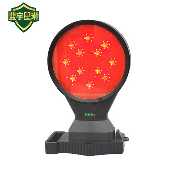 蓝宇星琳 双面方位灯 HZ4831 1套