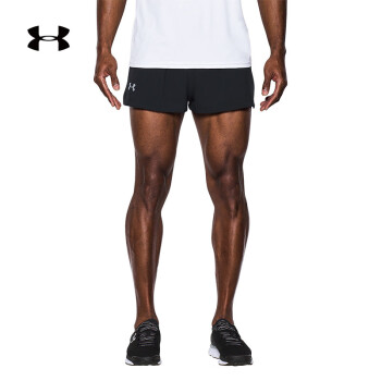 Men's UA Launch Run Split Shorts