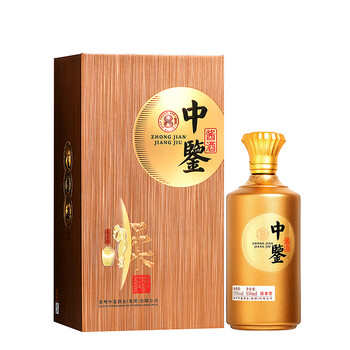 中鉴【中鉴丨鉴赏8】贵州茅台镇 核心产区 酱香型白酒 坤沙酒 纯粮酒 53度 500mL 1瓶 （满六瓶发整箱）