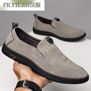 鞋靴>流行男鞋>男士休闲鞋>其它男士休闲鞋>fr.yh.zh>fr.yh.