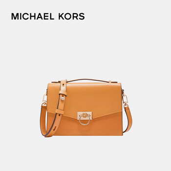 科尔斯(michael kors)mk女包 奢侈品hendrix手提包单肩 明黄色 30f0g1