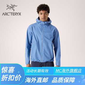 始祖鸟防水男子硬壳夹克 stone wash/琢石蓝 s【图片 价格 品牌 报价