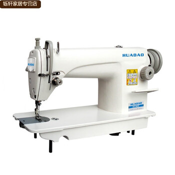 锁边缝纫机 全新高速平车平缝机电动工业吃厚床上用品家用含脚架电机