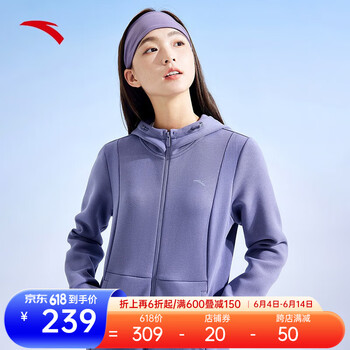 安踏(anta)女子针织外套2024年新款运动上衣长袖卫衣 莫兰紫-2 m(适合
