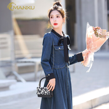 曼蓄高端品牌牛仔外套两件套套装裙女2024春秋新款女装气质女神范裙子 蓝色 M