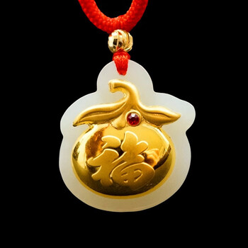 思缕天然和田玉足金福寿桃吊坠项链真金真玉长寿福牌黄金玉坠挂件送