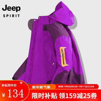 JEEP SPIRIT пﶬһӺ׷ˮů޷ 552/Ůɫ 3XL