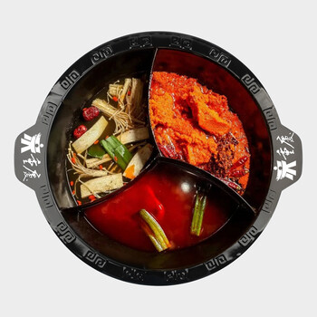 锅火锅电磁炉火锅三味锅火锅三格火锅店专用锅三格锅三味火锅 三格锅