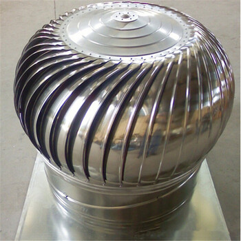 定制(naliya) 无动力风帽风机风球屋顶通风器通风球自动换气扇排风扇