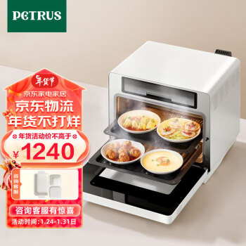 ش䣨petrus 翾̨ʽú決๦ȫԶܷPE5400YE PE8220䡿 40L