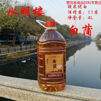 润华年整箱4桶价南通如皋特产白蒲黄酒水明楼粳米优白11度米酒4升大