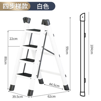 百圣牛家用梯室内折叠梯伸缩梯人字梯五步梯四步梯楼梯碳钢梯宿舍梯1