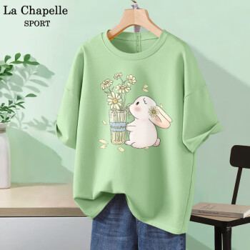 La Chapelle SportıtŮļ͸˶ɶŮʱгƴŮ ɫ(ϣ֮) XL(Ƽ130-150)