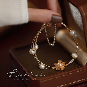 致末施华洛世奇锆小花朵天然淡水珍珠手链女款轻奢小众精致新款手饰百