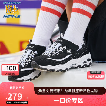 Skechers˹ѧͯЬèЬŮͯ˶ЬϵЬħЬ996212L