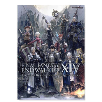 【】终幻想14:复活的艺术 FINAL FANTASY XIV: ENDWALKER  The Art of Resurrection - Among 日文原版图书书籍设定集