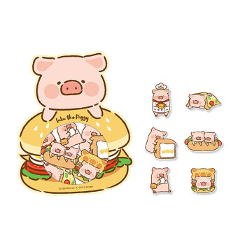 lulu猪周边 朴坊 罐头猪lulu经典系列周边面包冰箱贴文具纸胶带可爱