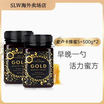 麦卢卡蜂蜜有保质期吗(麦卢卡蜂蜜的保存方法)