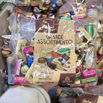 香港代购zaini杂锦巧克力朱古力圣诞节年货喜糖500克杂锦巧克力杂锦