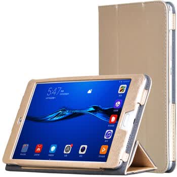 华为c5保护套mon-al19b防摔外壳cpn-al00保护壳8英寸平板电脑皮套