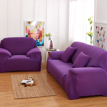 懒人沙发套套老式皮沙发罩弹力沙发垫巾 紫色 四季紫色 三人位(190