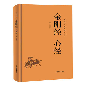 中国古典哲学书籍有哪些好看的(中国古典哲学书籍有哪些好看的书)