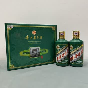 3盒（2022年-2024年）贵州茅台酒虎兔龙年生肖酱香型53度白酒2瓶