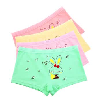 小孩内裤女内衣儿童内裤女平角棉女孩女童四角平裤幼女小学生短裤衩