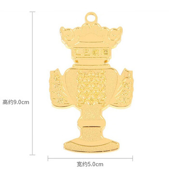 妙如意李居明2026年压胜钱马年床头枕下厌胜钱太岁生肖鼠牛兔马随身饰品 2026年李居明压胜钱     一个