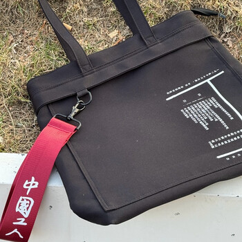 中国工人杂志帆布托特包时尚背包便携收纳手提购物上班通勤大容量单肩包文艺女性中央编译文创