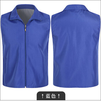 者马甲定制印字红色义工工作服定做logo市活动广告马夹sn1403 蓝色 l