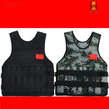 背心隐形装备沙衣负重衣沙背心马甲跑步训练负重沙袋 黑色背心30公斤