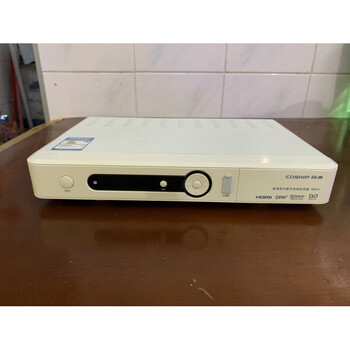 定制适用于佛山顺德南海u互动数字有线电视机顶盒同州n9201高清双向