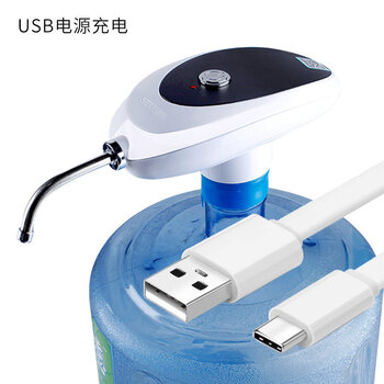 新功pl6抽水器自动上水电动吸水器便捷式桶装水加水器茶具抽水机抽水