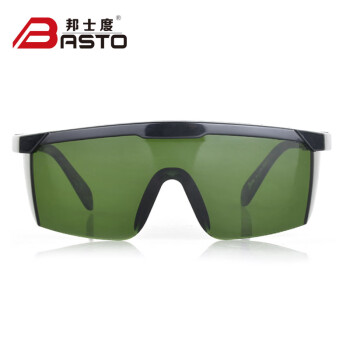 邦士度电焊眼镜焊工专用墨镜防打眼防强光防紫外线防电弧烧焊氩弧焊眼镜 AL026-3.0浅绿片