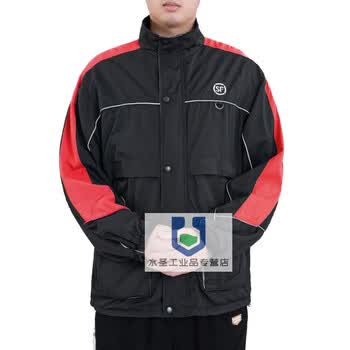工作服冲锋衣防风防雨经典一线春秋外套速运衣服上衣冬装 顺丰经典