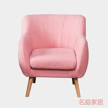 阳台卧室ins网红风沙发懒人休闲布艺沙发椅家居日用 皮粉色麻布【送腰