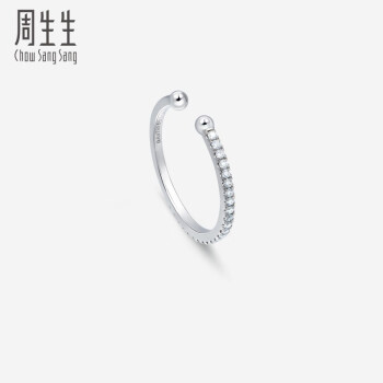 周生生【淘汰】18K金白色黄金耳环 耳饰钻石排钻耳钉单边89774E定价