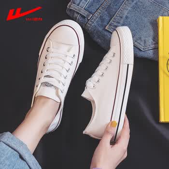 女ins潮学生小白鞋春秋休闲运动板鞋 经典白色(391)女生小一码男生 35