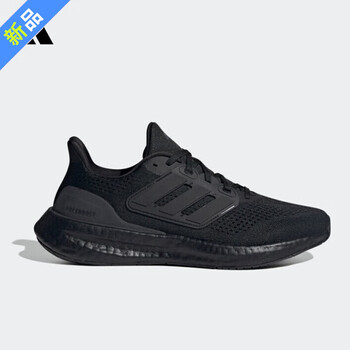 爆米花跑步鞋if4840-黑色42>阿迪达斯(adidas)跑步男鞋pureboost减震