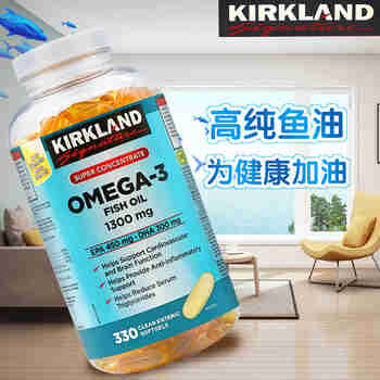 科克兰（KirkLand）高浓缩深海鱼油软胶囊Omega-3鱼肝油欧米伽3中老年人加拿大进口 330*1瓶装
