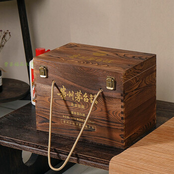 木制酒盒白酒礼盒包装盒定做手提茅台木制白酒盒白酒木盒木箱 6支茅台